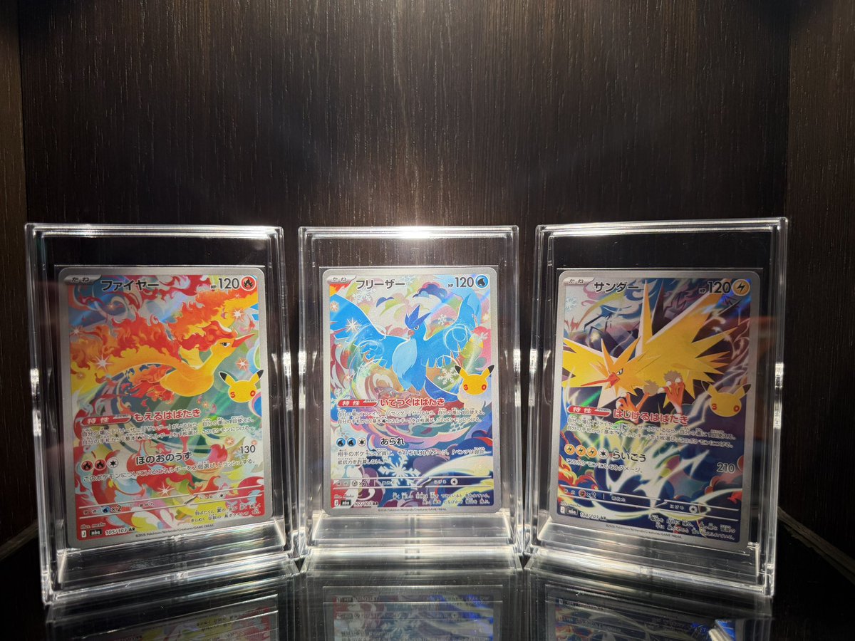 VAULTO_osd_PCG's tweet photo. ファイヤー、フリーザー、サンダー
30th Celebration

AR三鳥セット

お問い合わせお待ちしております！！

#VAULT表参道 #pokemoncard #ポケカ #表参道 https://t.co/hVYCGDwfe3