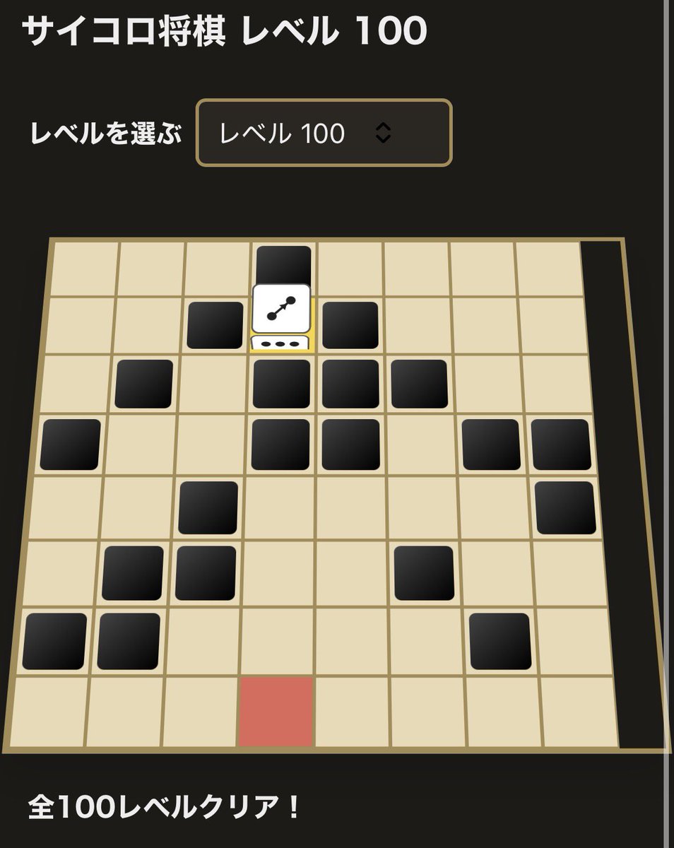 zawalemon's tweet photo. 運だけかも https://t.co/qMCnkqkBjy