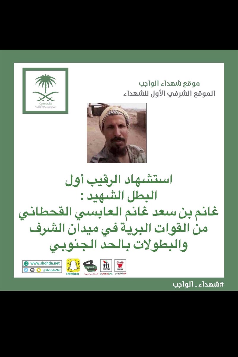 rnvxlr's tweet photo. @nii_ii1125 لاتنسونه ايضاً https://t.co/YCh3LxCLSp