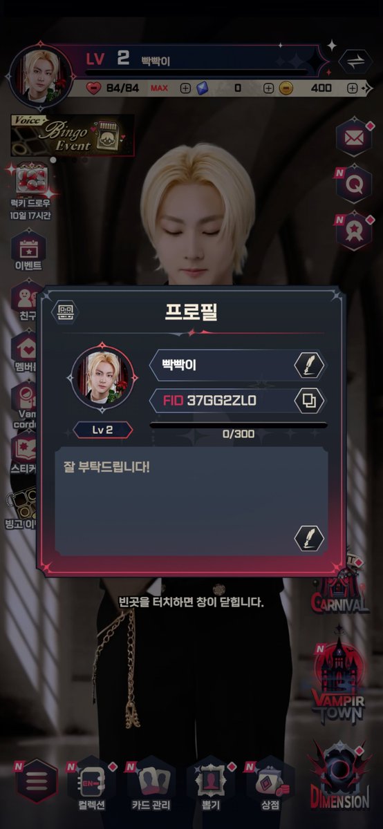 1C0C0B3's tweet photo. @kitz_shortz @ENHYPENWORLD_X #ENHYPENWORLD_StoryFilm #엔하이픈월드_스토리필름
#ENHYPEN #엔하이픈 #KITZ #킷츠 https://t.co/i5G1gnRIgD