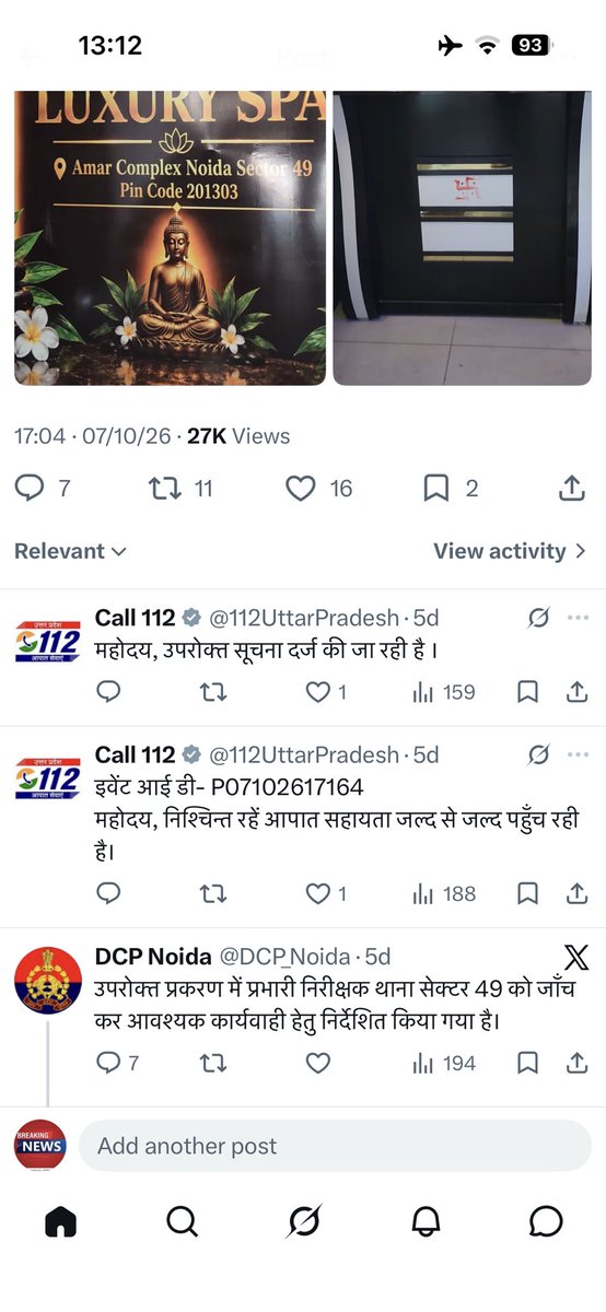 RITIK_JHA07's tweet photo. @DCP_Noida पिछले कई दिनों से ट्विटर के माध्यम से नोएडा पुलिस को सूचना दे रहे है लेकिन अभी तक कुछ करवाई नहीं हुई है स्थानीय पुलिस के बोलने पर स्पा वालो ने पोस्टर बैनर सब हटा दिया है और स्पा में अब भी सेक्स रैकेट का काम जोरो से चल रहा है कृपया संज्ञान ले @112UttarPradesh @CP_Noida https://t.co/y8P8LQ7i3m