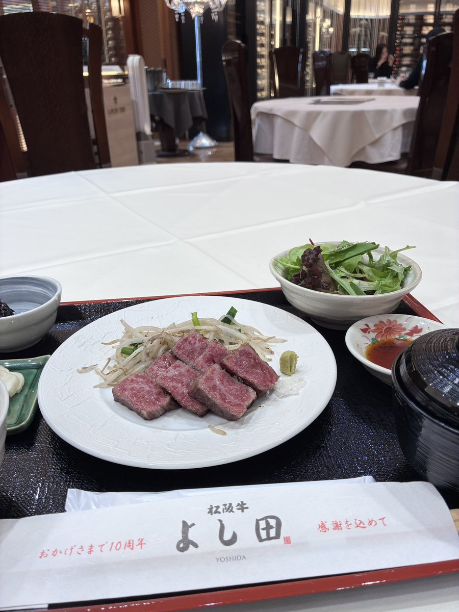 ha2126s's tweet photo. ほんと良い✨
黒毛和牛ステーキランチ、1,800円😳 https://t.co/GHxp85Te7m