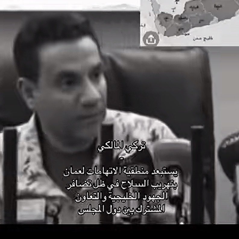 aiiiiilr's tweet photo. @MJEED4U @na_alq4 @s9kuwit و متى تقهمون ان عمان مالها علاقة فهالحرب؟ و وين الدليل اساسا؟ ولا تسمعون الكلام من التيك مثل الحيوانات؟ https://t.co/ai0WuO0dam