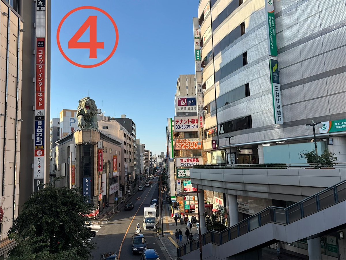 WarhammerKWGC's tweet photo. 🎊デジタル川口ストア訪問🎉

10/31(土)のグランドオープンに先駆けて、川口駅から川口ストアまでのルートをご案内‼️

①川口駅に着いたら東口🚉

②ようこそ大都会川口へ🏙️

③左、とにかく左へ向かうのだ👈

④おや、ライオン像が見えてきたぞ❓

次のポストに続く…… https://t.co/SKAad8Z1fX