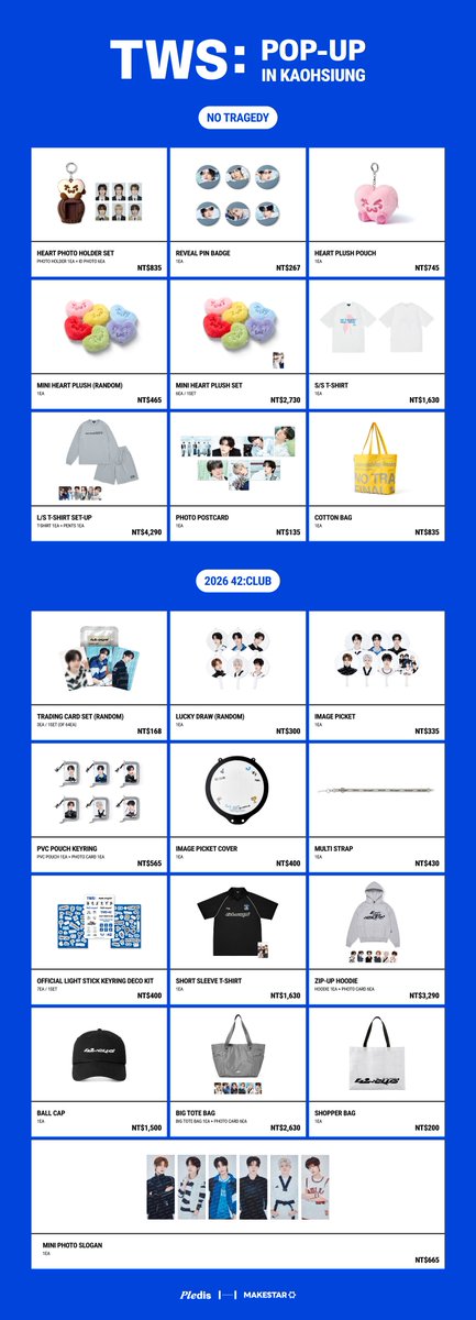 Makestarcorp's tweet photo. TWS POP-UP in KAOHSIUNG
MERCH. LIST｜GLOBAL EXCLUSIVE｜ON-SITE EVENT

📅2026.10.22 (목) ~ 2026.11.01 (일)
⏰월~금요일 11:00~22:00 ｜토~일요일 10:30~22:00 (UTC+8)
📍1F, No. 115, Dashun 1st Rd, Longzi Village, Gushan District, Kaohsiung City
🔗사전 예약 링크 : https://t.co/ibQ95MB5cr
⚠️상품별 재고 수량이 상이하여 일부 상품은 조기 품절될 수 있는 점 양해 부탁드립니다.

TWS POP-UP in KAOHSIUNG
商品列表｜全球限定商品｜活動指南

📅2026.10.22 (四) ~ 2026.11.01 (日)
⏰週一~週五 11:00~22:00 ｜週六~週日 10:30~22:00 (UTC+8)
📍高雄義享時尚廣場 , 1樓
🔗事前預約連結 : https://t.co/ibQ95MB5cr
⚠️因商品庫存數量不等，部分商品可能提前售罄，敬請諒解

#TWS #투어스 #TWS_POP_UP #KAOHSIUNG