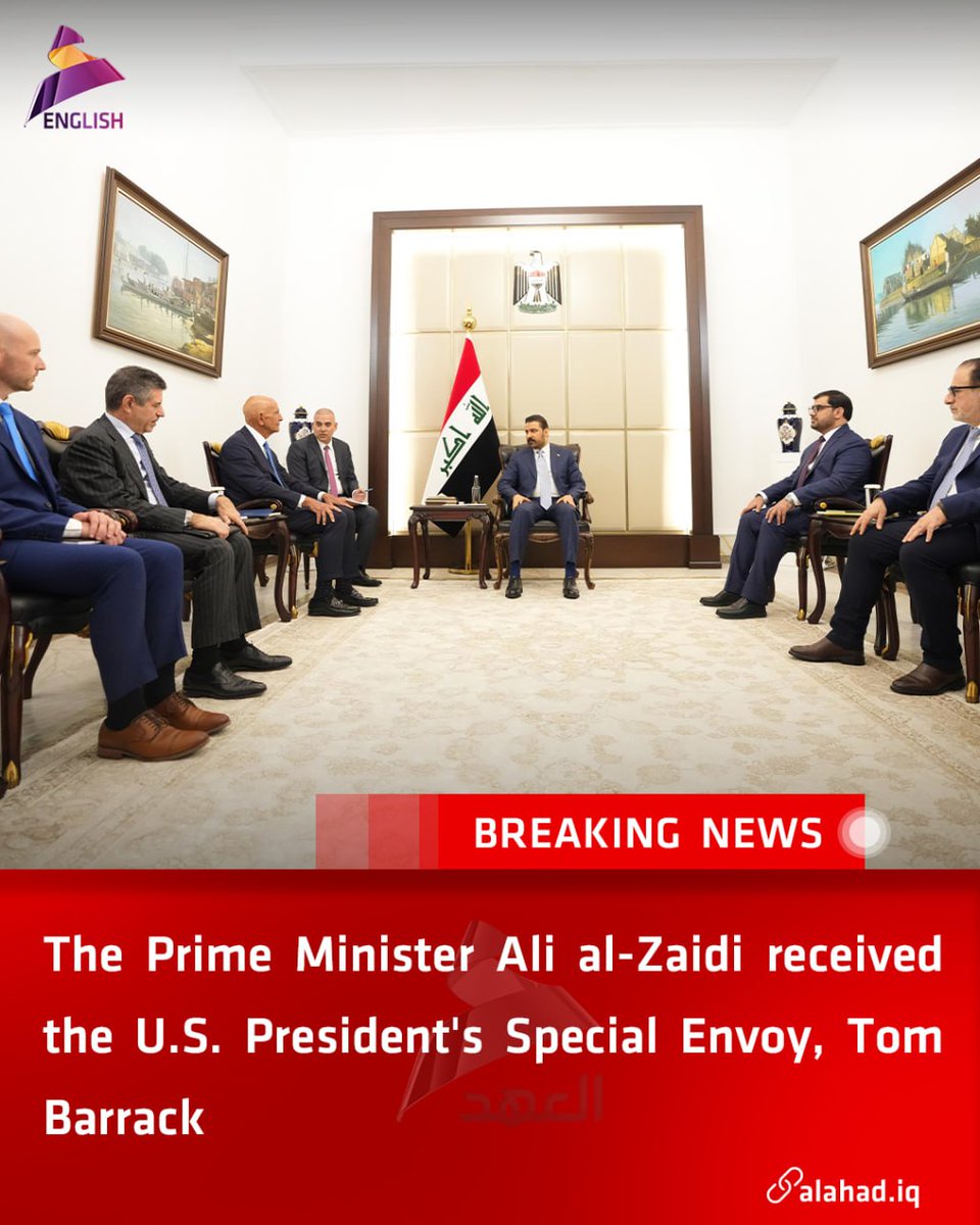ahad_en's tweet photo. The Prime Minister Ali al-Zaidi received the U.S. President's Special Envoy, Tom Barrack
#Iraq_News #President #Barrack https://t.co/OczOYJh1NE