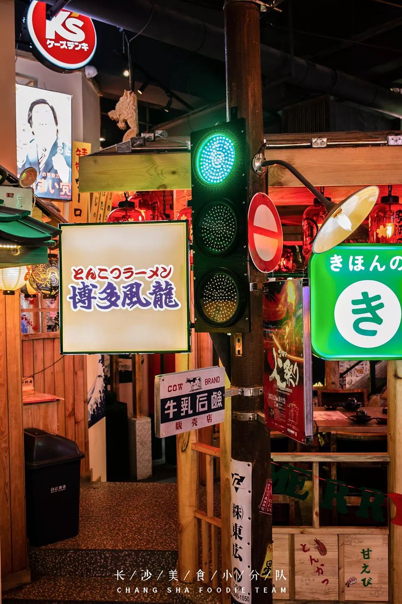 nFQbjXmkvmJIdIF's tweet photo. [先日、職場の先輩と渋谷の居酒屋で焼き鳥を食べに行ったんだけど、特別メニューのバナナジュースが絶品だった！店員さんの対応もすごく親切で、また絶対行きたい] https://t.co/MJ4kIH4gwj