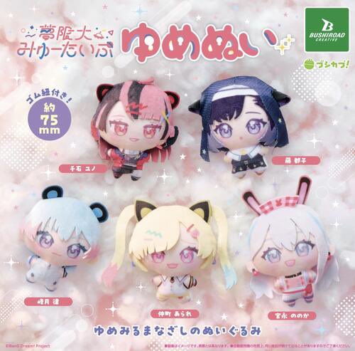 ritsuakgae's tweet photo. I really like these https://t.co/gZyjMjwf0s