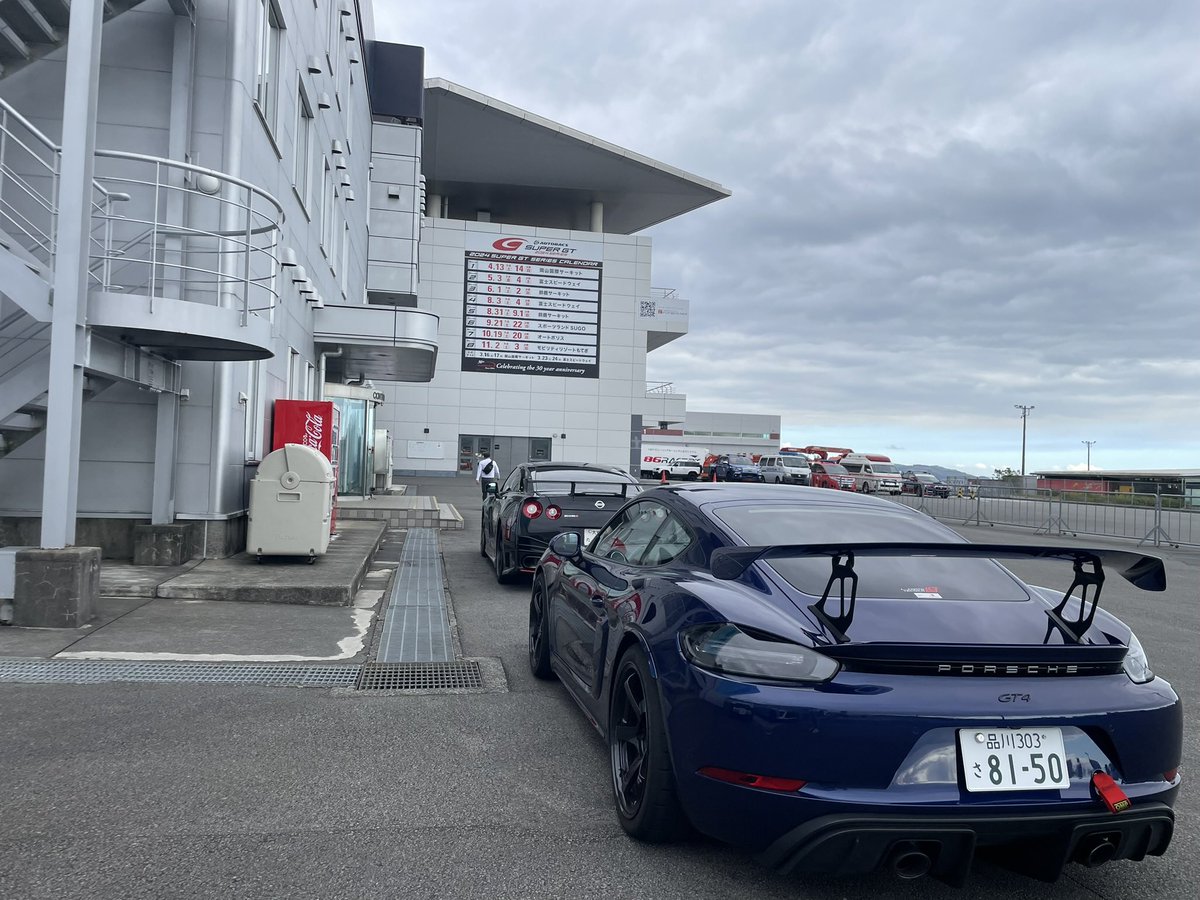 hidekeisuke's tweet photo. 娘さん(1歳3ヶ月)のベッドを買いに🚗
ベビーベッドで暴れ回るので、さすがにそろそろというわけで。

12月の富士のオールスタイルミーティング、ひとまずここめがけてやろう🚗
金曜ひとまず走りに行きます〜 https://t.co/uqLqo4yFJL