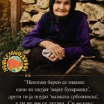 Photo by Распашенко (@Raspasenko)