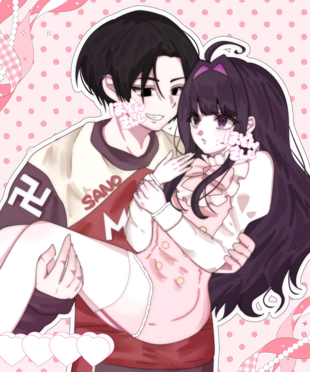 tea_lovemg's tweet photo. #夢絵企画 

参加方法:RP+リプ詳細
確率up:フォロー.引用RP
〆切:ツイートが消えるまで

作りたてのアカウントなのでサンプル🉑な方募集してます！よろしくお願いします🌷 https://t.co/hleCI75f3F