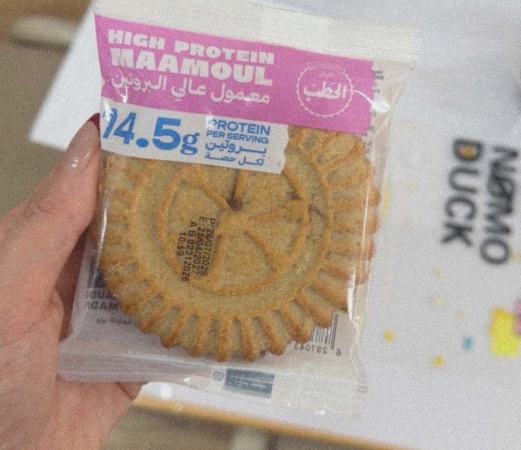 nibbana61's tweet photo. سناك الدوام والبحث عن البروتين 😅 ، طعم جيد لابأس به. https://t.co/mfgTf4ydHC