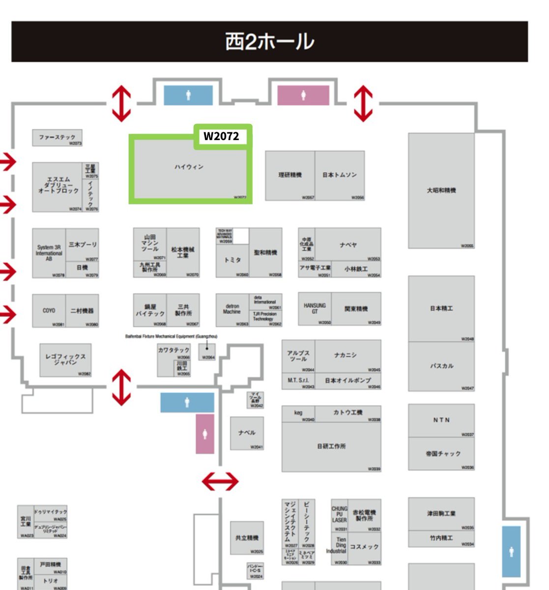 HIWIN_JP's tweet photo. 【 #JIMTOF2026 】10/26～10/31まで東京ビッグサイトにて開催
「PASSION(情熱)」をテーマに、工作機械・機械要素部品・半導体サブシステムの3つの軸でご紹介。
詳細はこちら→https://t.co/HXFLTCK8YK
▶小間：西2ホール W2072
#ハイウィン https://t.co/2ZfliAJVmZ