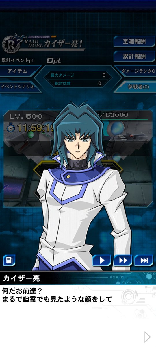 Christi11020790's tweet photo. Bro got brainwashed by big Konami and Duel Links to revert back to his old self

...after every one saw him collapsed dead on the ground https://t.co/AMAOcw9Q98