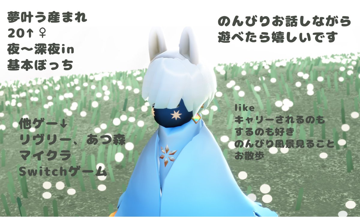 q9xxm9's tweet photo. ♡で気になる人お迎え行きます
声掛けてくれるのも嬉しいです

Xのみ〇
即フレも歓迎 https://t.co/MVlhEg89Ok