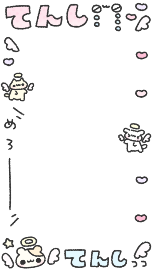 fuyu_stamp's tweet photo. 天使フレームU⩊U🪽💘

チェキまとめ/現場まとめ/歌詞スタンプ/すたんぷ/メン地下/地下アイドル/背景透過/フレーム素材/16:9

使用の際は♡or🔄お願いします💕 https://t.co/NSj85p3DRz