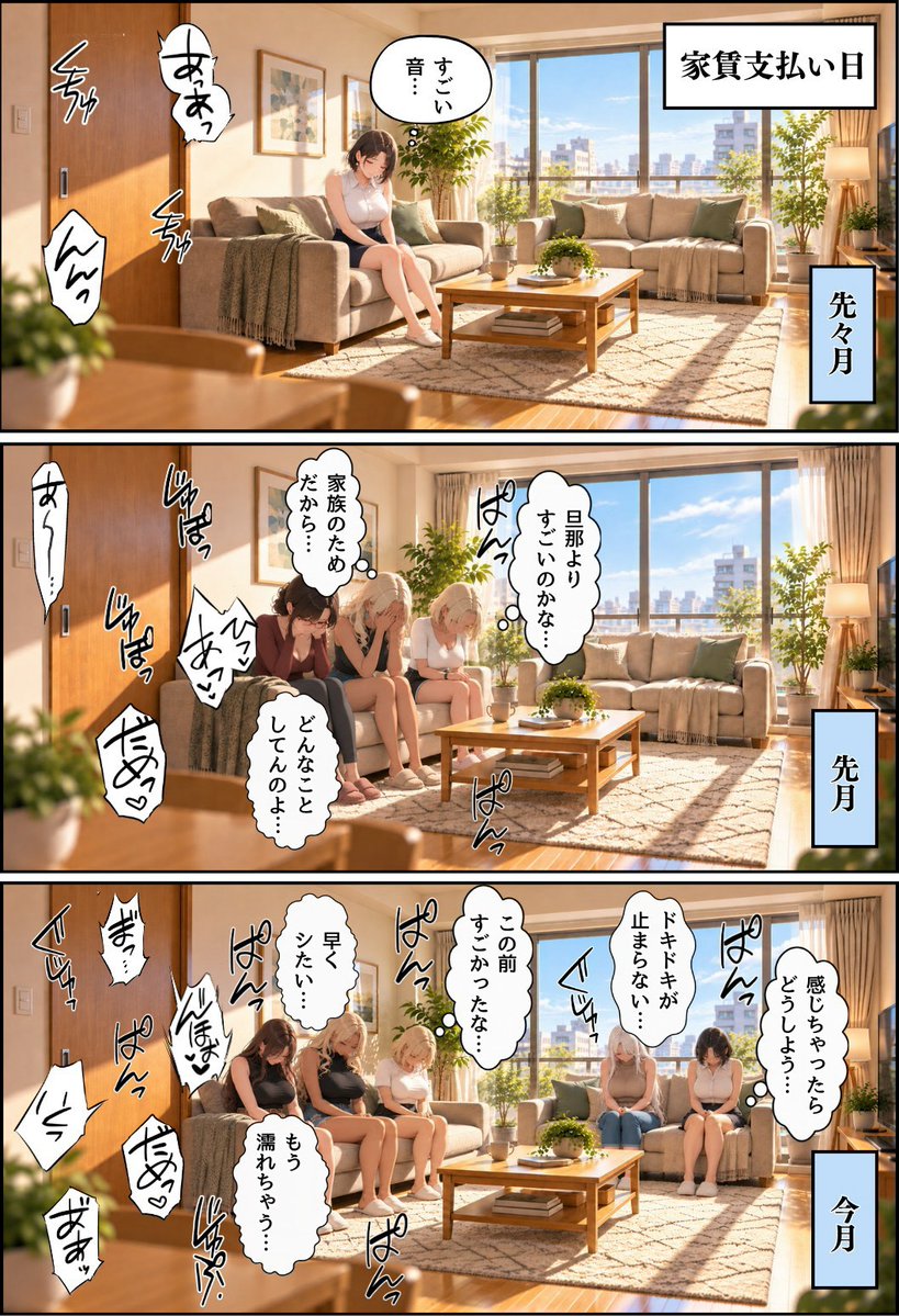 DynamicPassive's tweet photo. 金がモノを言う世の中 
(1/7) https://t.co/QbrrXmHkfw