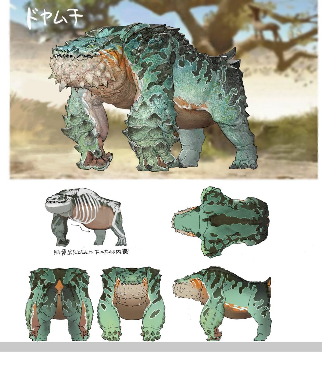 MH_Wilds's tweet photo. 【開発原画・モンスター】チャタカブラ https://t.co/sDbmt85JtF
