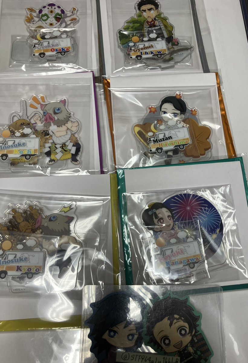 STF964aLn1hhlvB's tweet photo. 【交換 譲渡】鬼滅の刃 ufotable cafe TOGO ご当地 アクスタ アクリルスタンド 交換
譲:画像のお品物
求:岡山.沖縄→義勇さん。宮城→煉獄さん
☀️こちら、自引きした物のみ出しておりますが、ご不快でしたら申し訳ございません。
☀️条件ツリーに繋げてありますので、必ずご確認お願い致します。 https://t.co/rdHxuZ9FSQ