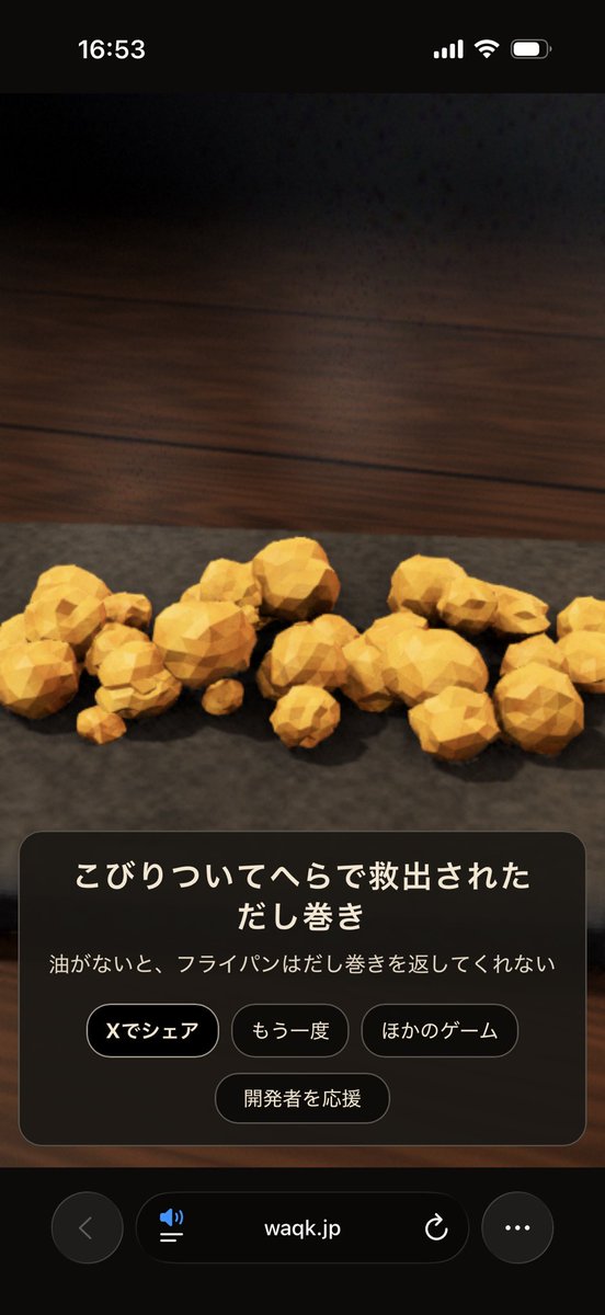 xleji_'s tweet photo. なんかもう悲しい https://t.co/VXovR3bcOS