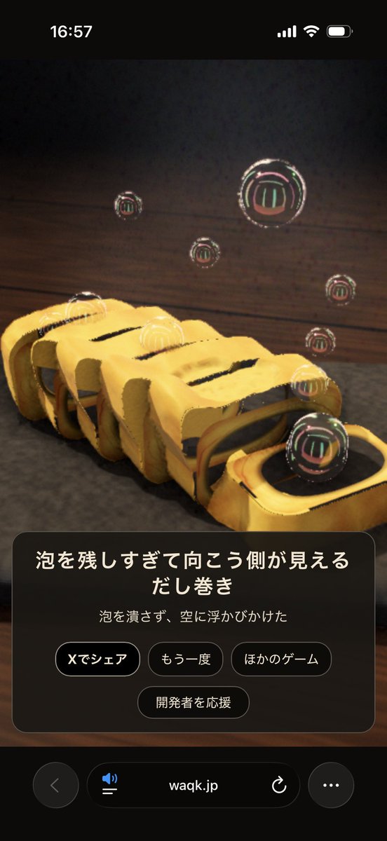 xleji_'s tweet photo. なんかもう悲しい https://t.co/VXovR3bcOS
