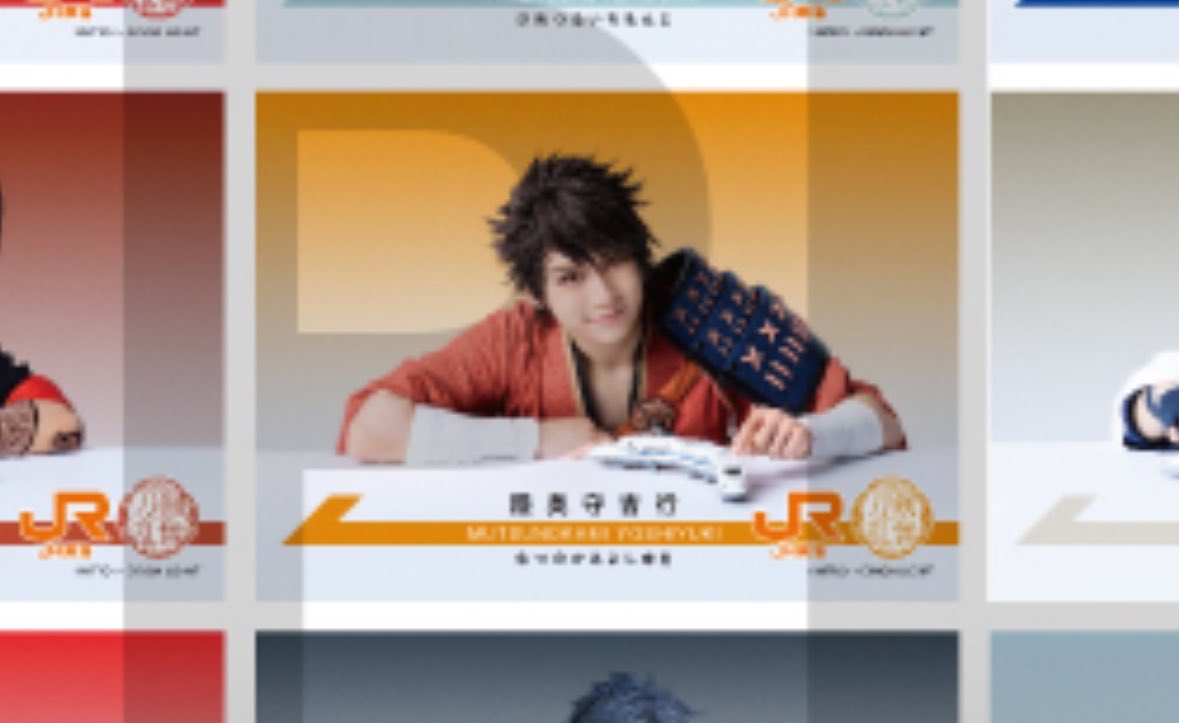 chomomucha's tweet photo. 可愛eeeee https://t.co/0EH3nR910P
