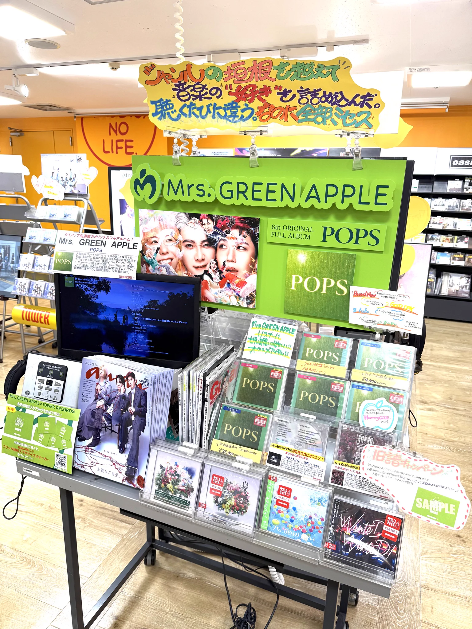 タワーレコード横浜ビブレ店 on X: 