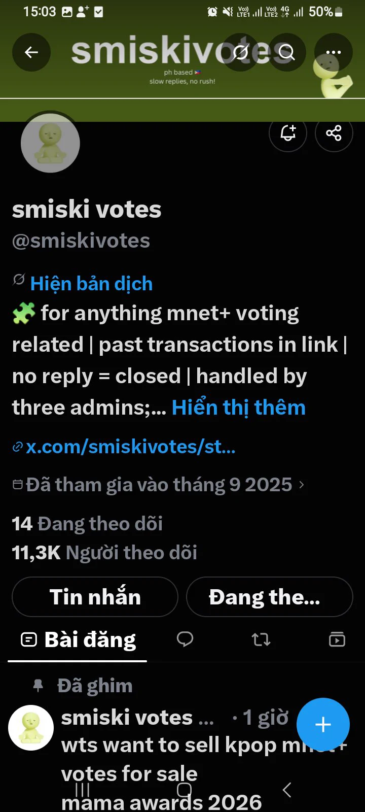 smiski votes on X: 