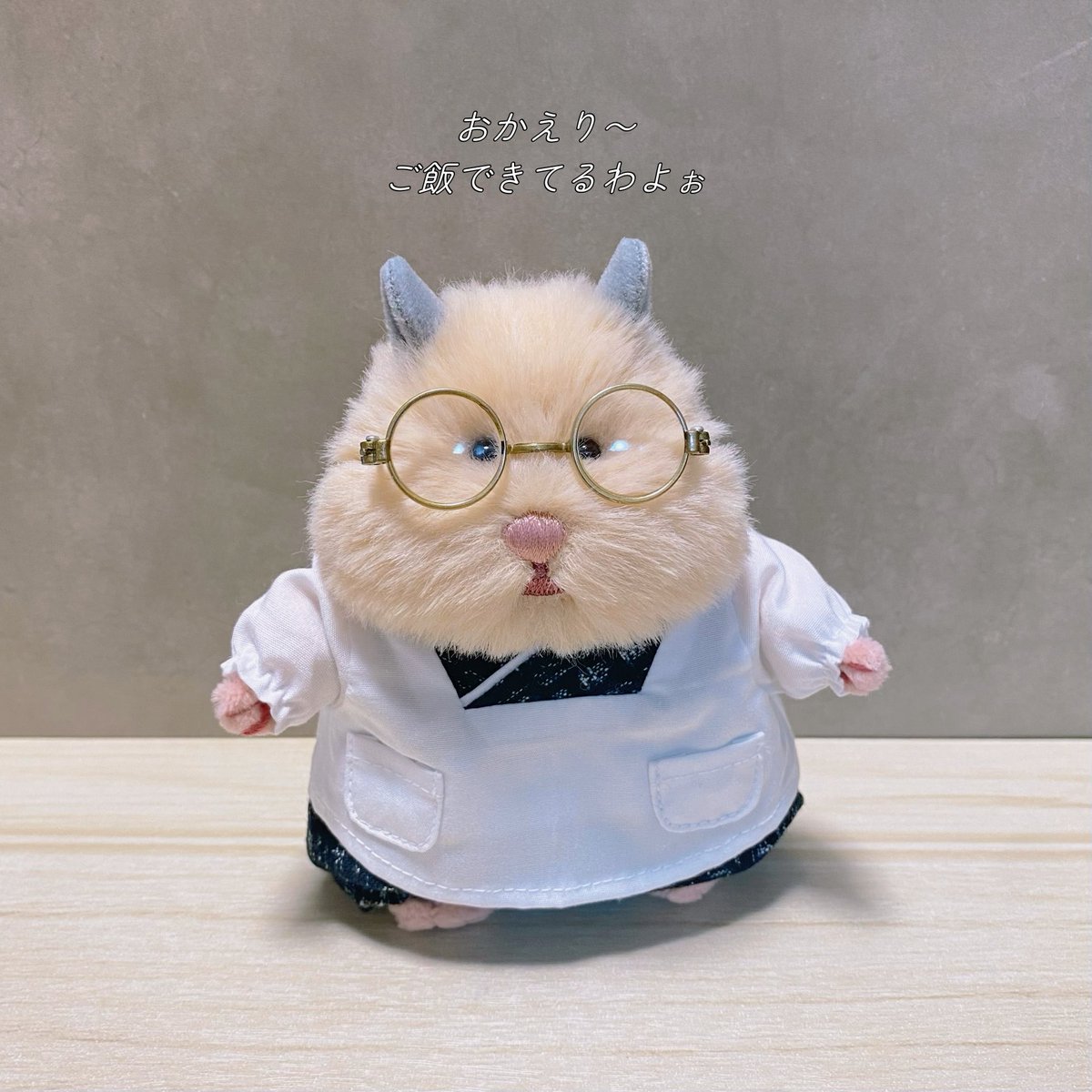 kioku_wo_kiroku's tweet photo. きなこおばあちゃん👵🏻

#はむにぎり https://t.co/g9YB4KweaW