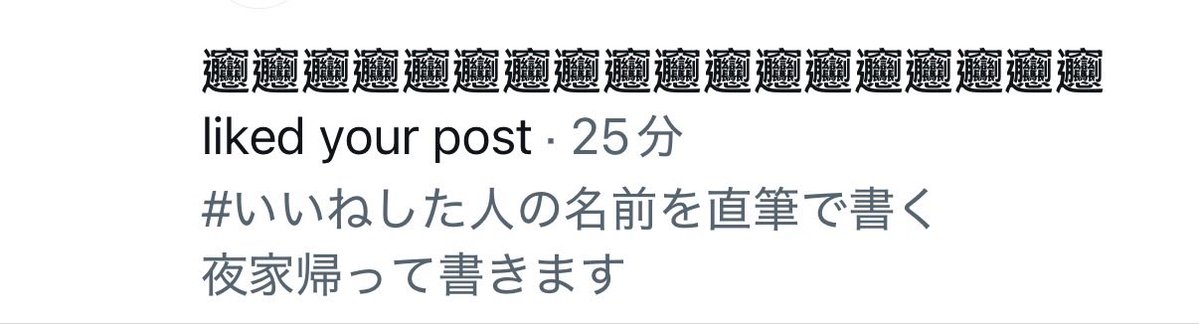 fubuki_spla's tweet photo. かかってこいよ！！😡😡😡
ボコボコにしたる！！😡😡😡 https://t.co/snQkjlJJiK