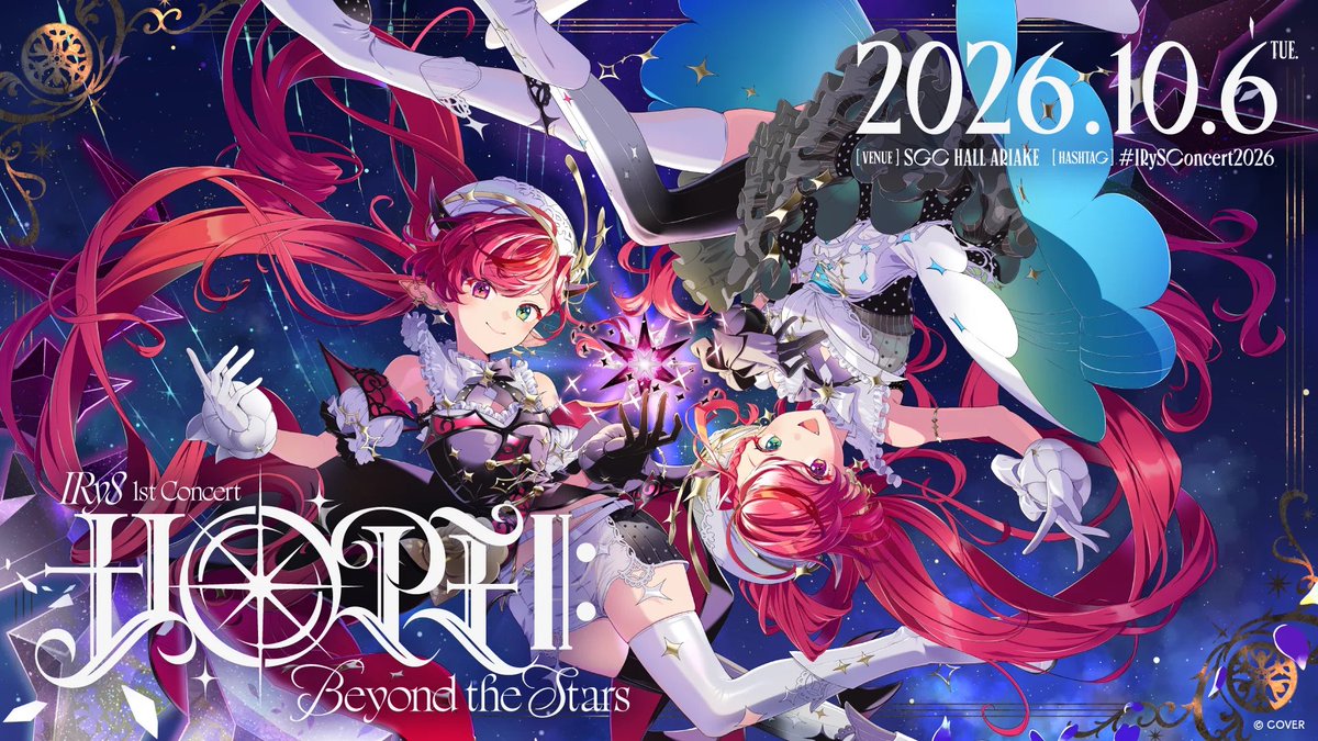 KazzDa's tweet photo. There’s still so much I want to say about #IRySConcert2026 , but no matter how I try to put it into words, I feel like I’ll just end up sounding like a fanboy gushing about how amazing #IRyS is. So, let me look at it from a different angle.

I’ve been to my fair share of Hololive concerts, and there’s absolutely no doubt in my mind that the #IRyStocrats  were the best audience I’ve ever been part of. Sharing that moment in time and that space with all of you was an unforgettable experience!

Thank you for coming together from all around the world.  OtsuRyS !!