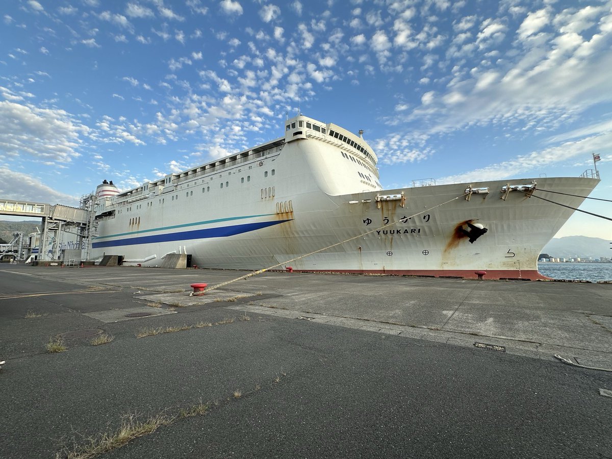 zenyoshikun's tweet photo. もうちょっと船に近づいてみました🚢 https://t.co/HfoiK8EqGd