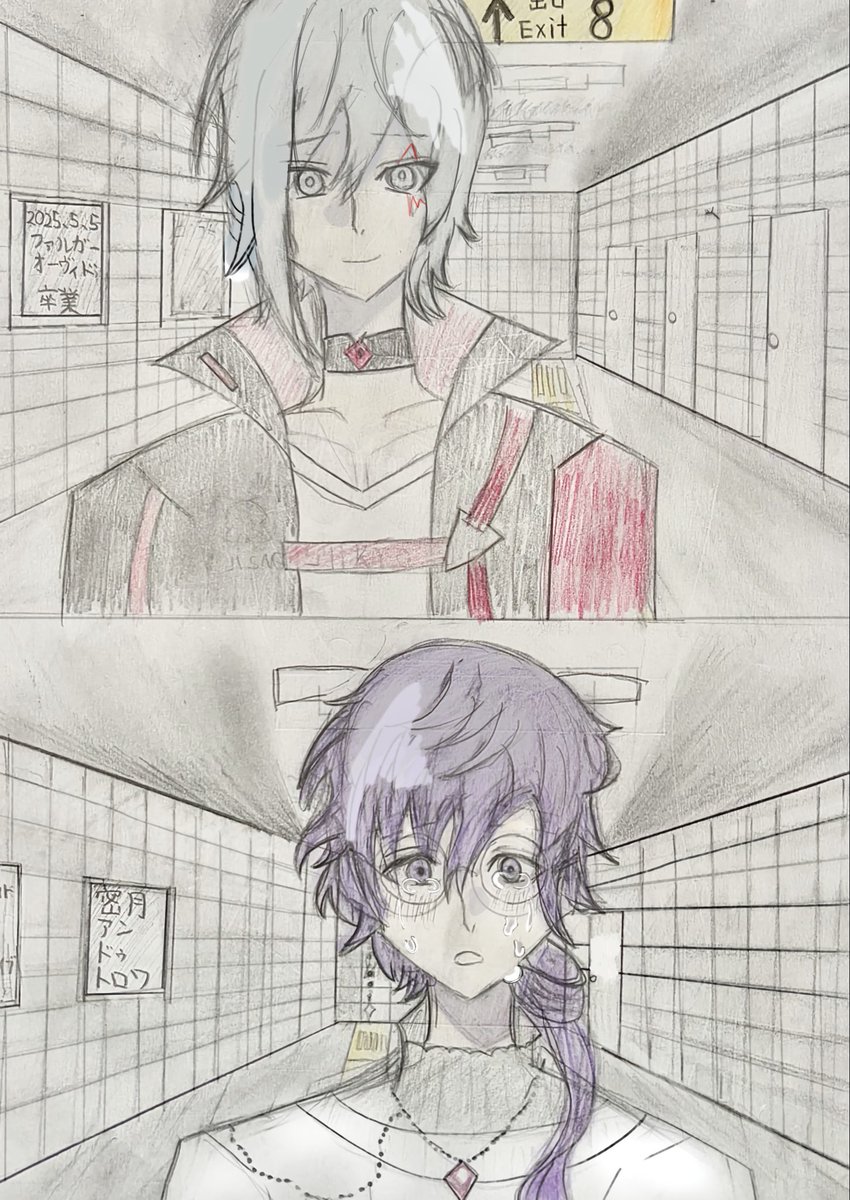 Nullyiex's tweet photo. （再掲）
異変を見つけたら、引き返してください
#VioletAtelier  #Artchivist  #Psyborg https://t.co/tnrOVYPnQl