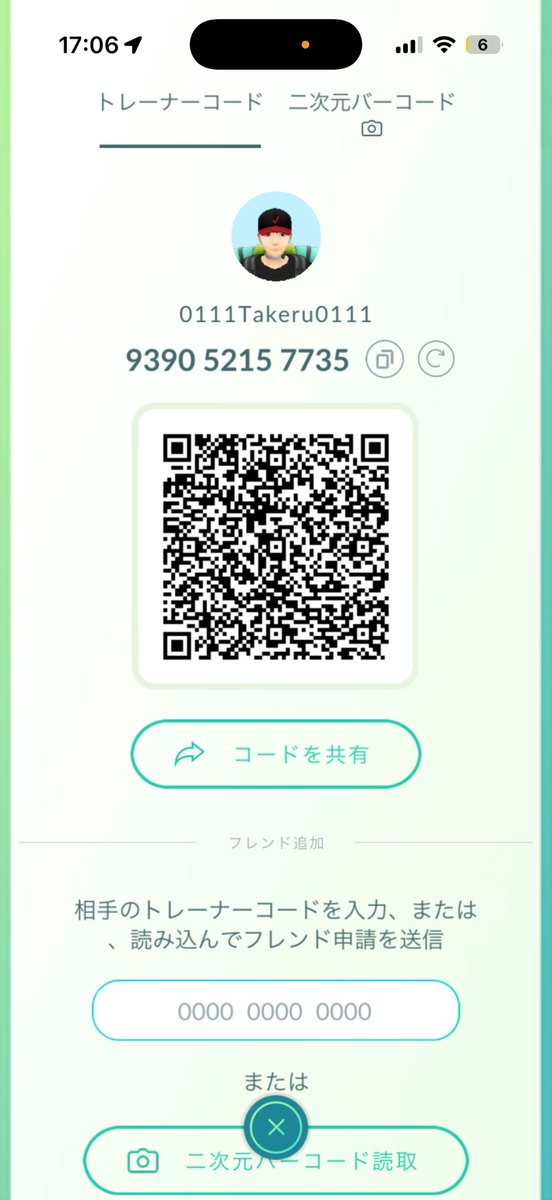 111_takeru_111's tweet photo. @bUqMR2PgSHL3o0M 申請させていただきました。
よろしくお願いします https://t.co/ZMRxYwvSiV