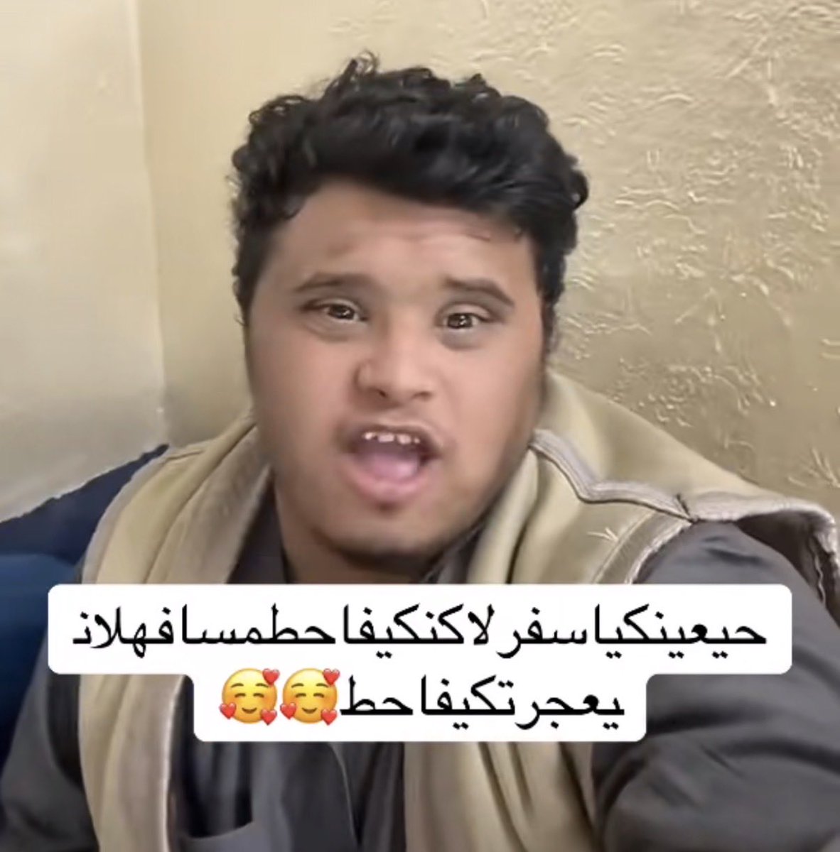 mitsuki11l's tweet photo. @4evrrh @xiun77 @Augleo86 @Saudinumber1_ اص بس اص كفايه فشلات https://t.co/HnslaTQIQY