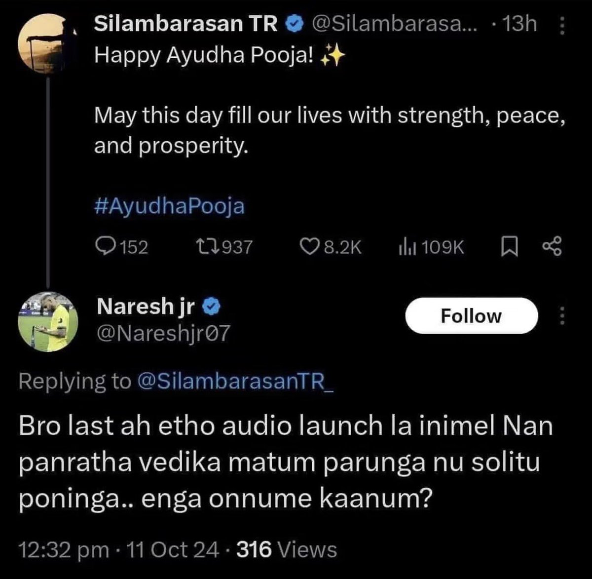 Guruunathh's tweet photo. Pavom avangalum evlotha poruthu poruthu povanga🤣😭 https://t.co/2SDw1u6B1r