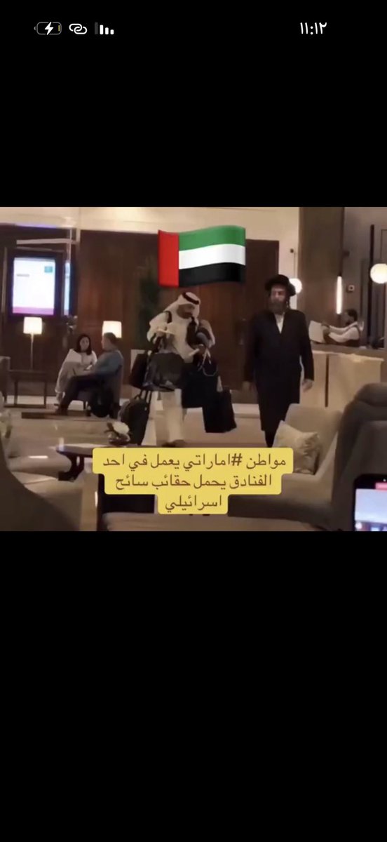 yzyd85's tweet photo. @urmix9 بس تصدقين ياجاريه ابوك يحمل شنط واخوك يجر عليكم اهين شرفكم ههههههههههههههههههههه https://t.co/IrqxTbTdrX