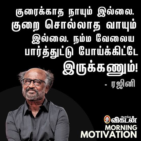 Director_SPS tweet picture