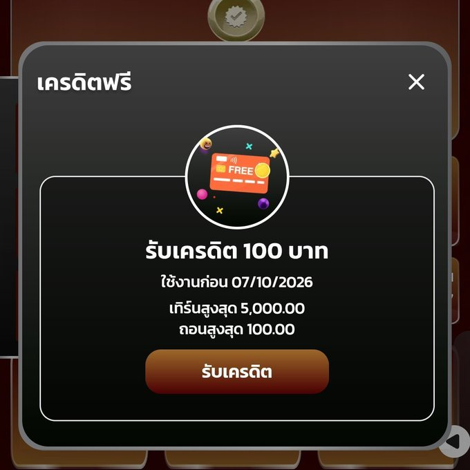 108pgbets tweet picture