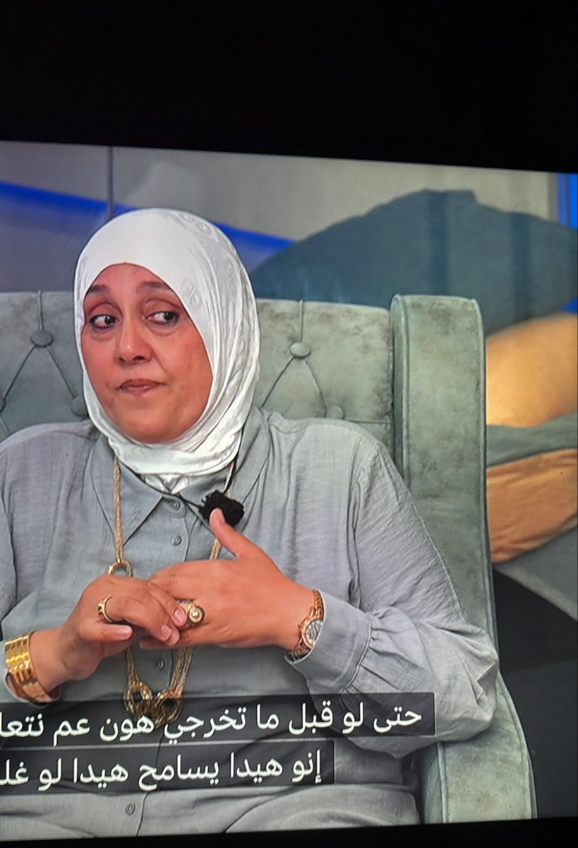 ladysosl's tweet photo. ابني وابني اي طيب وينك الحين عنه وعن بثوثه؟ 
ماغير تتكلم عن تربيه ابنها ولا شفناها https://t.co/AH3ObB2jI2