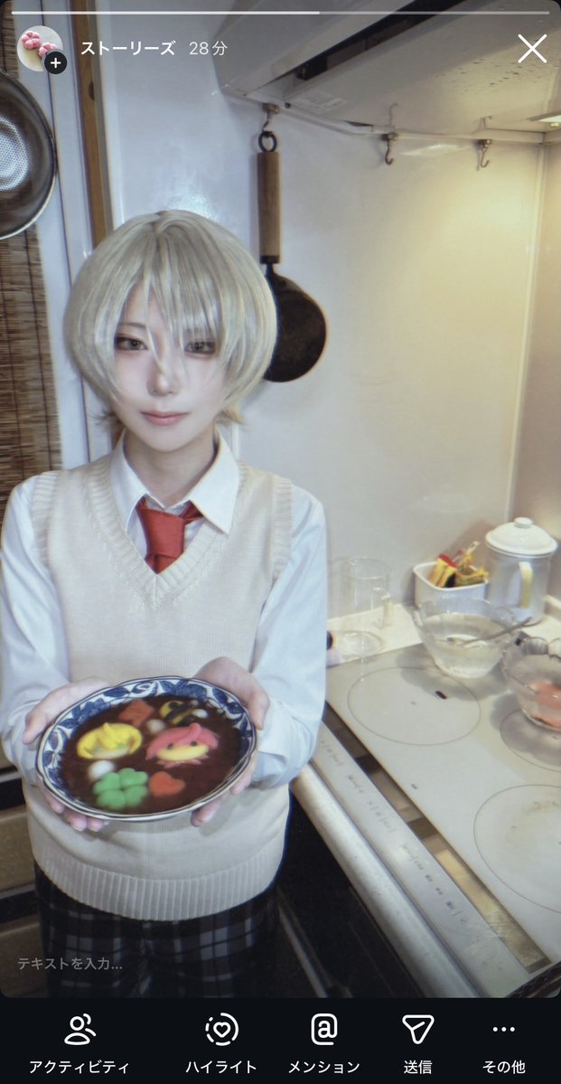 seppupupu's tweet photo. cos enst 友ビギズキッチン˚✧₊⁎ https://t.co/Kxseiz8h64