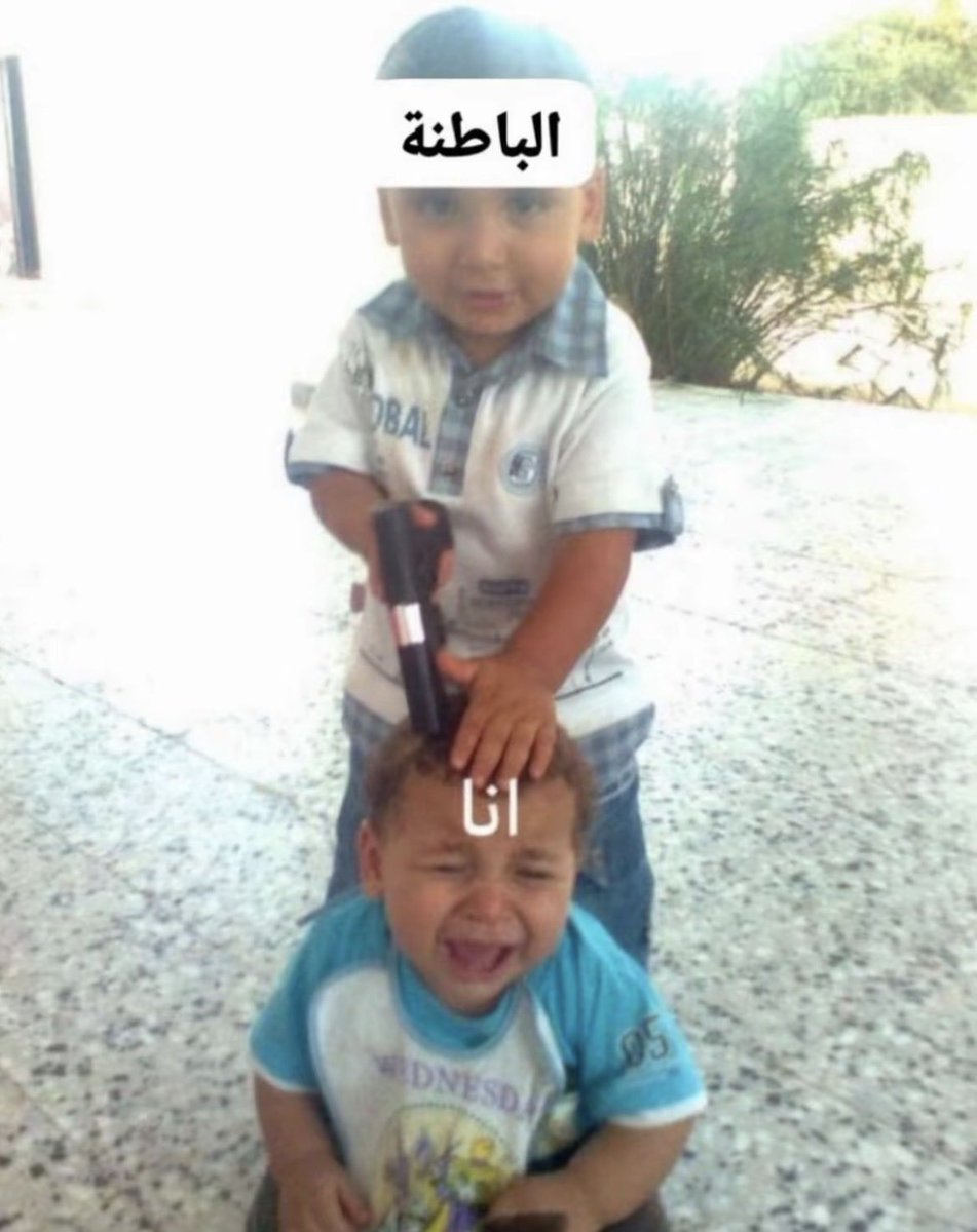 drprisonerr tweet picture