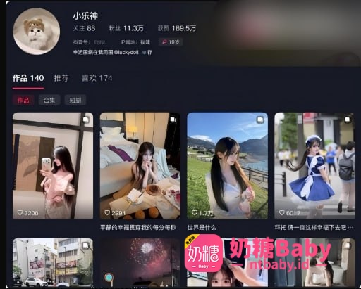 TishChavarria6's tweet photo. 抖音网红小乐神（谢乐）被币圈杨某邀约马来西亚5天4夜，暧昧聊天与露骨暗示全曝光，本以为富哥请客，回国后男方却起诉要求返还5.6万旅行费，漳州法院已立案。杨某炫富晒千枚ETH，直接称她“老婆”、聊彩礼并带性暗示，反转直接把舆论炸翻
#抖音网红 #小乐神 #币圈 #拜金女 #吃瓜 #黑料 #高颜值 #马来西亚 https://t.co/fk9KXPPWkI