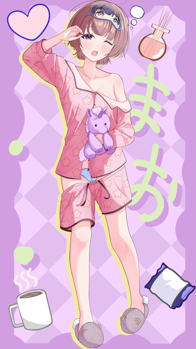 kirisima_art's tweet photo. 寝起き麻央パイ

#学マス #学マスFA #有村麻央 https://t.co/TAtd9xqb56