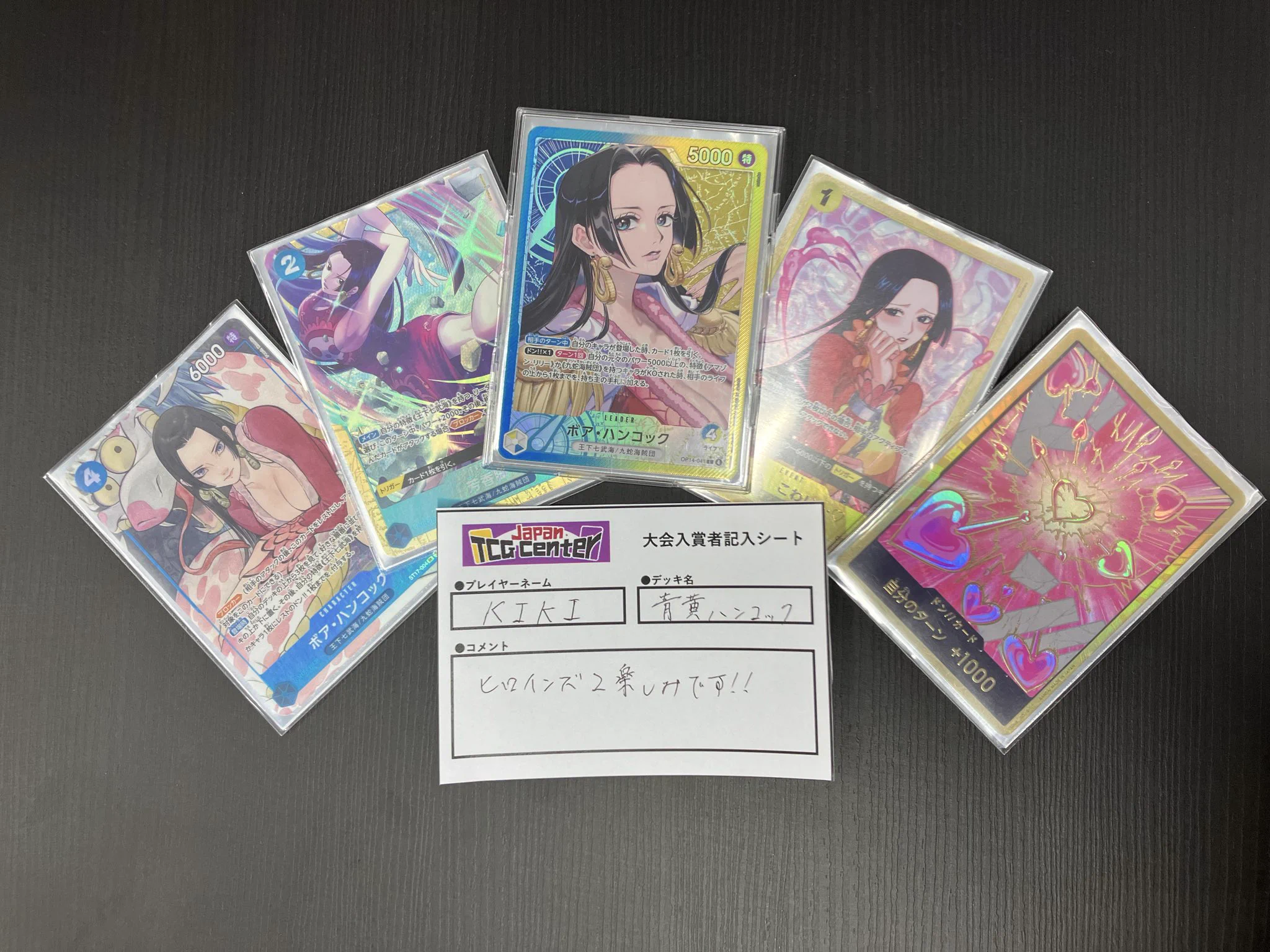 Japan TCG center 千葉駅前店 on X: 