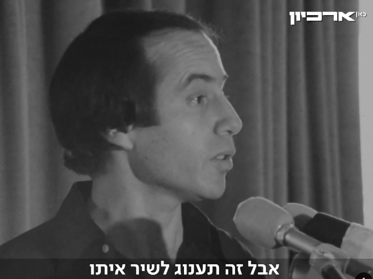 Boaz_Cohen's tweet photo. פול סיימון בן 85. https://t.co/s3xTgS1iRS