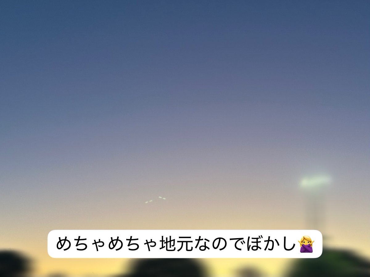 garnet_kotoi's tweet photo. 本日よりGiving Campaign企画として、2択アンケートなるものがスタートしております❕

⬇️おいらは空コレクターなのでいい空を見かけたら写真を撮ります、夕方の空がよい📸 https://t.co/OZDRoChWS7
