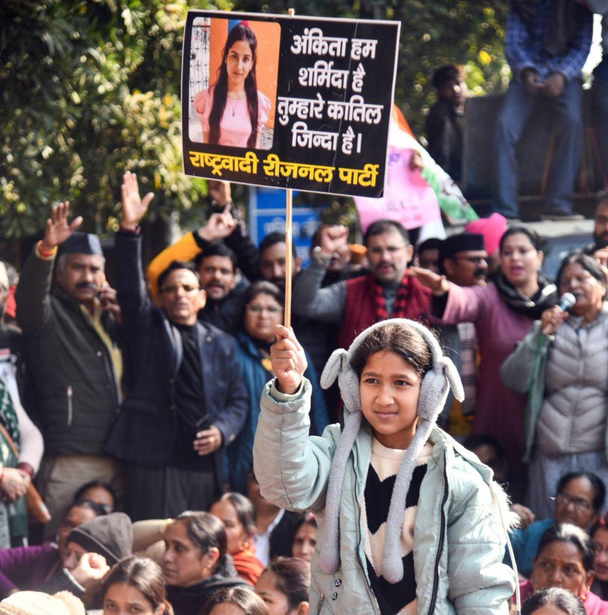 himalayanhindu's tweet photo. People of Uttarakhand are deeply worried about women of Sikkim. Dear Pahadis of Sikkim, an Asuri Shakti has arrived there, pls be careful &amp; keep women &amp; our sisters away from its shadow. 🙏 https://t.co/coDGY5nLQ6