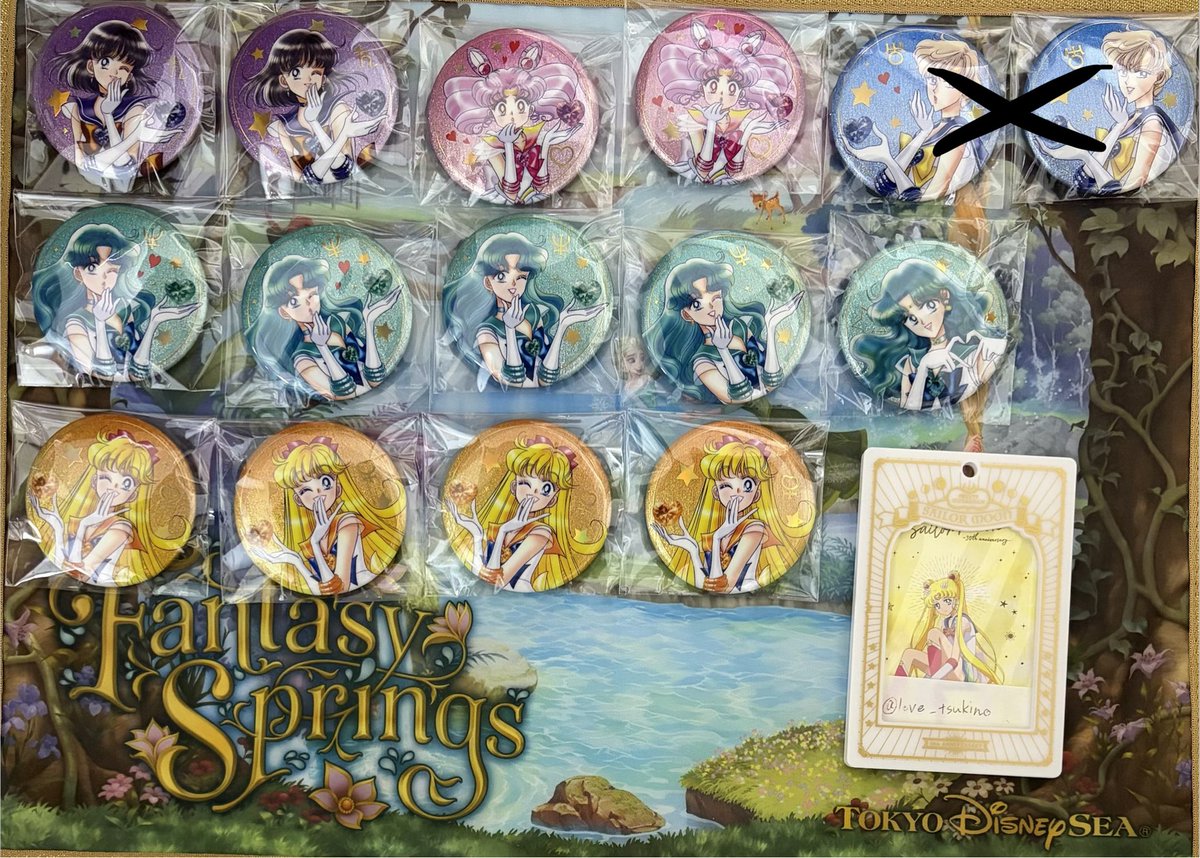 love_tsukino's tweet photo. セーラームーン　セーラームーンストア
譲　缶バッジ　マーキュリー　マーズ　ジュピター　ヴィーナス　ちびムーン　ネプチューン　サターン　プルート

求　同異種ムーン
よろしくお願いいたします！ https://t.co/esFHu4T3oZ