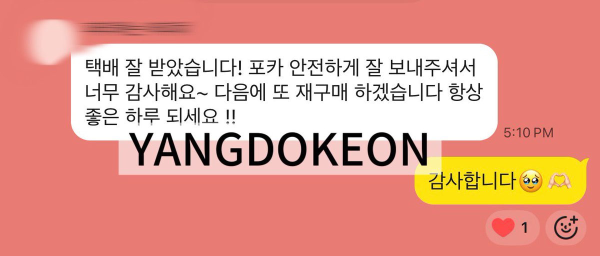 yangdokeon's tweet photo. https://t.co/y2CSk0FoKG